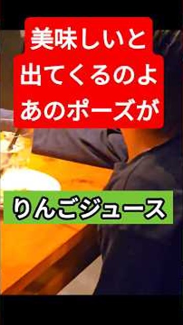 支援団体・連携店舗の方へのインタビュー動画