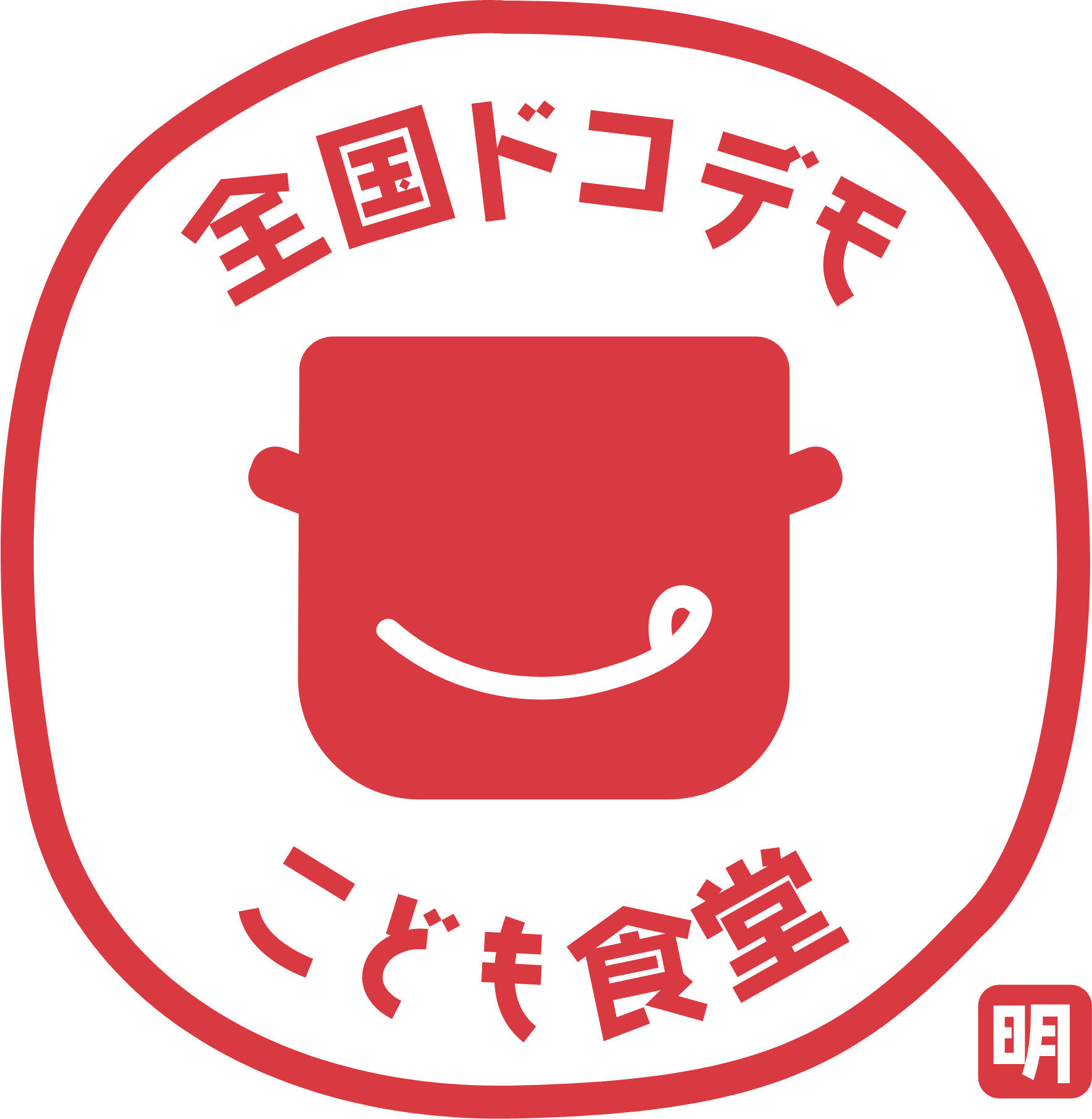 全国ドコデモこども食堂ロゴ