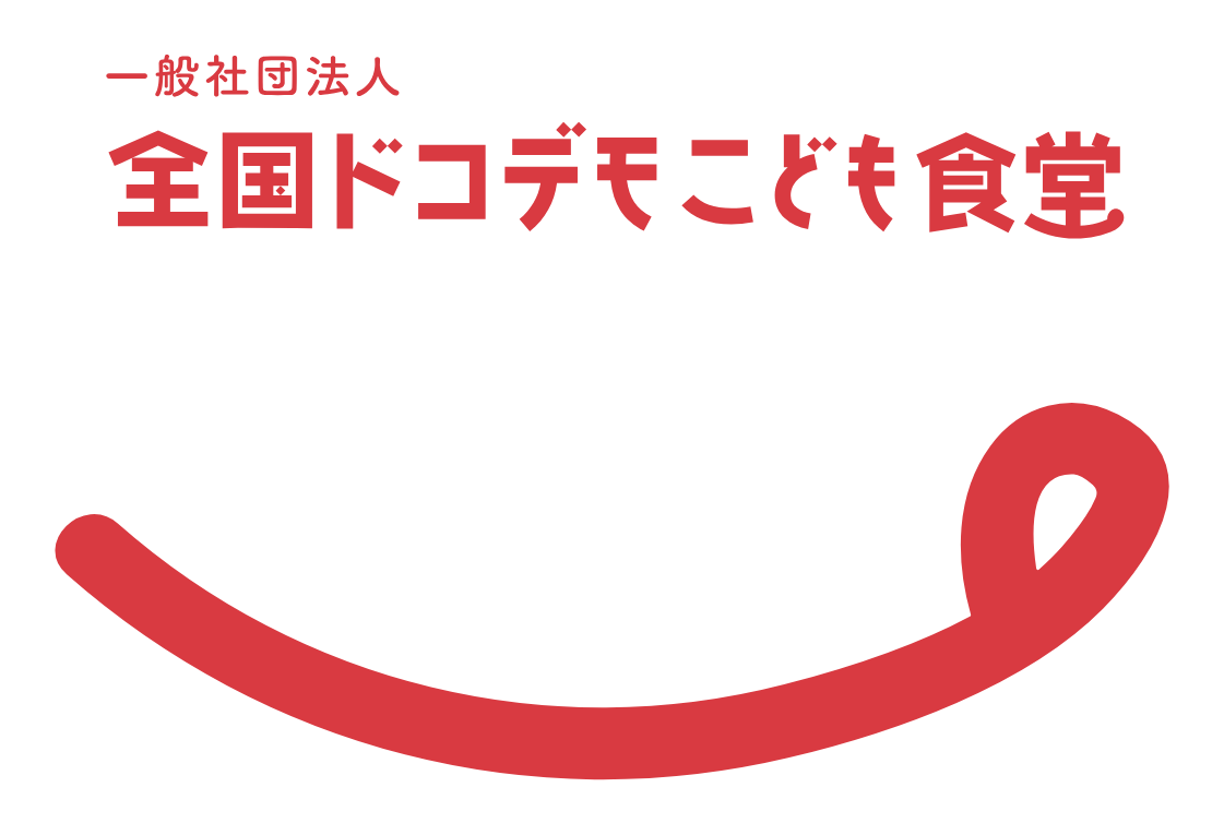 【ご報告】SMBCグループライジング基金2025年度寄付先に採択されました