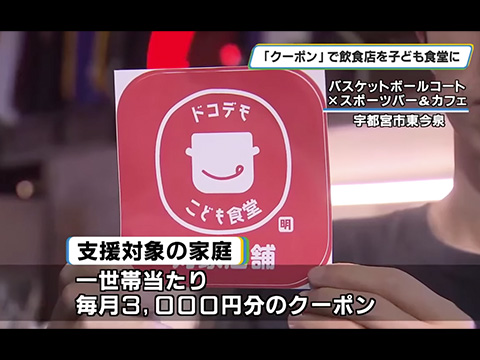 新しいメディア2