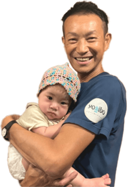 藤田 欣也 さま